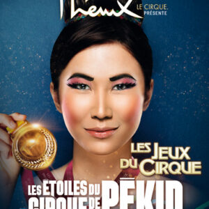 Cirque Phénix – Les jeux du cirque // Tours – Palais des congrès // Dimanche 21 janvier 2024 = 73€