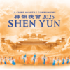 Spectacle Shen Yun // 14 Février 2026 = 125€