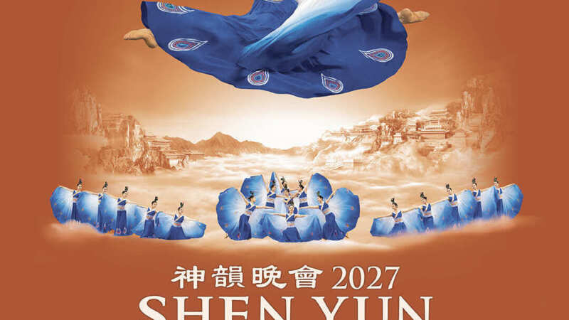 Shen Yun