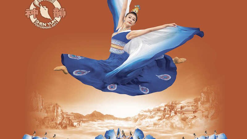 Shen Yun